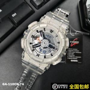 CASIO卡西欧G-SHOCK新款白色全透明冰川防水运动手表GA-110CR-7A