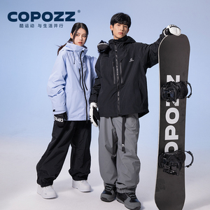 COPOZZ2023新款3L专业滑雪服美式小众男女防水防风寒冬季雪裤套装