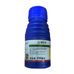 先正达 阿立卡 噻虫·高氯氟 22% 蚜虫 茶小绿叶蝉 白粉虱 杀虫剂