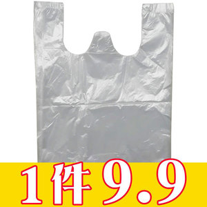 芭乐番石榴防虫网套袋苹果青枣杨桃百香水果袋套专用袋包装塑料袋