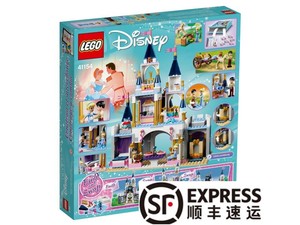 乐高41154 灰姑娘的梦幻城堡 LEGO 积木玩具