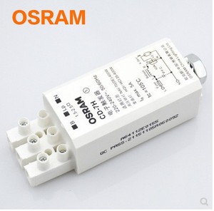 OSRAM欧司朗触发器 钠灯金卤灯用电子触发器 CD-7H 35W 400W通用