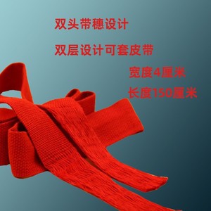 红腰带男女本命年编织纯棉绳线本历年大红布软腰带属虎年可套皮带
