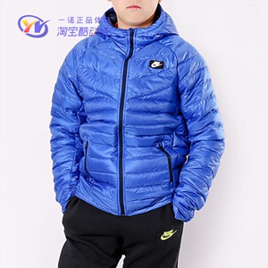 Nike耐克 运动休闲儿童连帽 羽绒服804967-010 804967-480