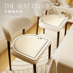 餐椅坐垫四季通用马蹄形座垫子高端餐桌椅子套罩防滑垫加厚凳子垫
