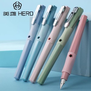 HERO英雄钢笔3920正姿笔0.38mm小学生专用练字男女孩钢笔礼盒套装