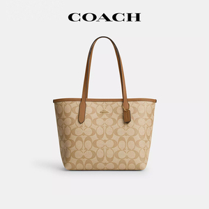 【官方授权】COACH/蔻驰City老花托特包小号经典大容量单肩手提包