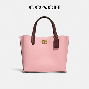 【官方授权】COACH/蔻驰Willow专柜托特女包马卡龙单肩斜挎手提包