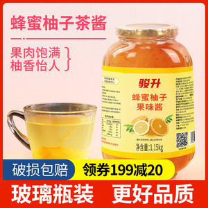 骏升蜂蜜柚子茶果味饮料浓浆沙冰果汁冲饮冲调水果茶果酱1.15kg