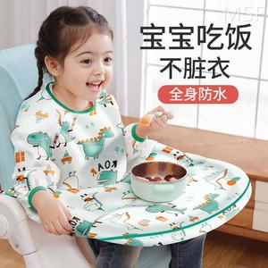 宝宝吃饭围兜一体式餐椅罩衣餐桌儿童防脏套婴儿用餐自主进食神器