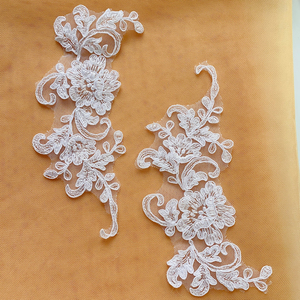 梅迪斯辅料  纯白色一对（2片）刺绣车骨花朵  欧美婚纱蕾丝装饰