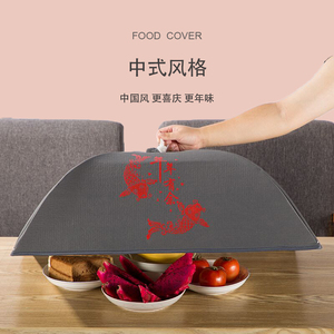 冬季加热保温菜罩多层保鲜家用折叠防苍蝇盖菜罩日本长方形凡尘罩
