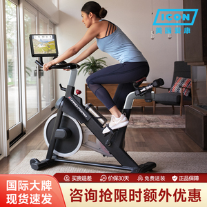爱康 动感单车 家用 电磁控健身自行车新款健身房健身器材63919