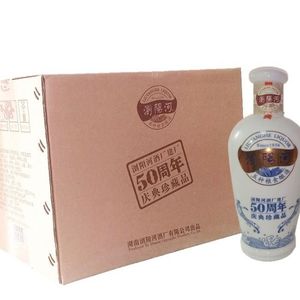 浏阳河酒50周年庆典珍藏品50度475ML*6瓶整箱浓香型白酒喜宴礼盒