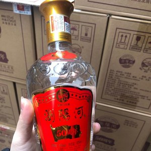 拍下498四川酒厂产白酒浏阳河50周年50度玻瓶简装浓香型475ml*6瓶