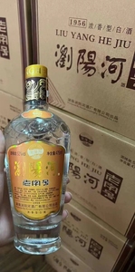 2019年浏阳河酒老字号 52度浓香型白酒475ml 纯粮老酒 整箱价格