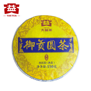 大益普洱茶御贡圆茶熟茶2019年1901批150g/饼