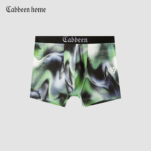 CabbeenHome卡宾男士吸湿排汗抗菌潮流数码印花运动明筋平角内裤