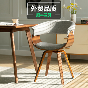 学生椅子北欧式现代简约实木极简餐椅家用意式餐桌椅胡桃木广岛椅