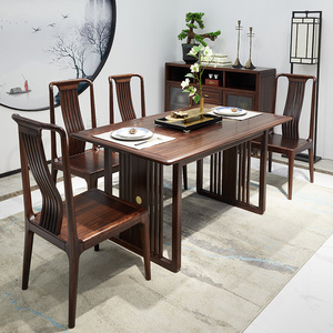 乌金木餐桌椅组合长方形1.5米新中式小户型一桌四六椅家用吃饭桌