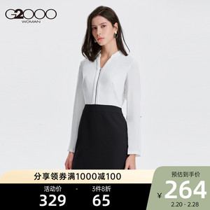 G2000商务职业女装连衣裙+通勤假两件立领长袖一步裙，运费