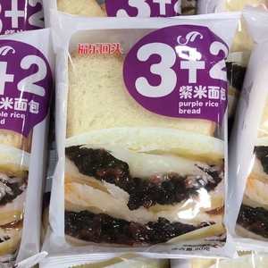 福乐回头3+2紫米芒果牛奶面包红豆火腿面包早餐点心吐司面包