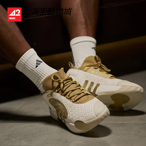 现货42运动家Adidas D.O.N. Issue 5米切尔5代签名版篮球鞋IH7517