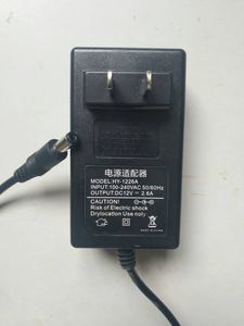 现代E派 型号GB210W 液晶显示器12V 2.0A/2.6A电源线适配器充电器