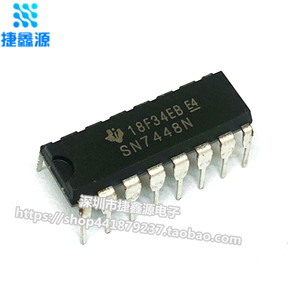 全新SN7448N 7448N DIP-16 直插 译码器/驱动器IC芯片