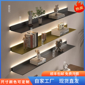 铝合金置物架LED层板定制金属隔板客厅展示柜墙面壁挂式创意书架