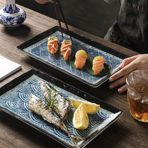 日式陶瓷寿司盘平盘子专用碟子长方形刺身盘冷菜盘烧烤盘商用餐具
