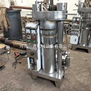 320立式液压榨油机 16公斤核桃压油设备 全自动芝麻花椒籽香油机