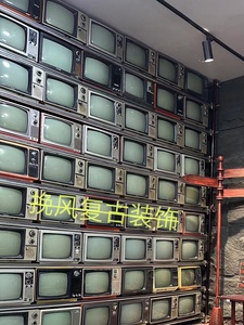 老式电视机黑白电视机7080复古怀旧黑白机影视道具民俗老物件摆件