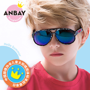 ANBAY/安比儿童太阳镜防紫外线小孩时尚眼镜潮宝宝防晒软男童墨镜