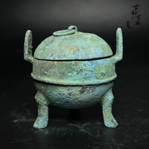 出土古玩古董汉代青铜器小鼎古代老铜器摆件仿古做旧青铜器工艺品