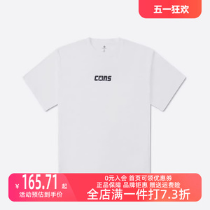 匡威Converse2024春季男子简约运动休闲圆领短袖T恤10026573