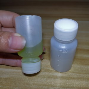 包邮10/20/30毫升半透明塑料pe药水剂液体试剂分装小口酒精空瓶子