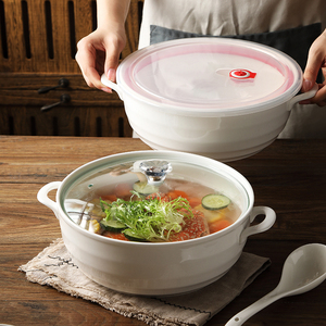 中式家用大号10英寸陶瓷汤碗创意双耳带盖微波炉保鲜水煮鱼盆新品
