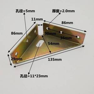 床角固定器加厚三面角码角铁家具床角码床配件左右床角撑床用晃动