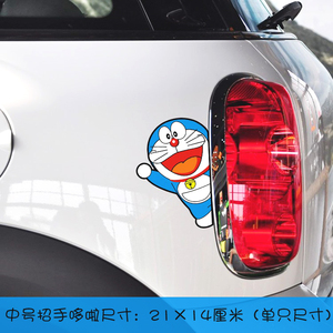 （一对装）哆啦a梦汽车划痕遮挡创意车身贴纸卡通可爱机器猫车贴