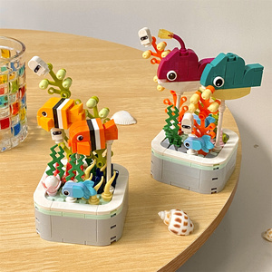 小丑鱼尼莫可爱小鱼盆栽拼装积木玩具海底总动员公仔儿童摆件礼物
