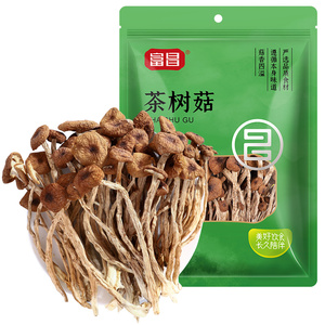 富昌茶树菇干货150g非特级农家特产蘑菇菌菇菌类炖汤包