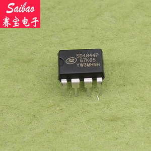 SD4844P 小功率开关电源芯片 赛宝