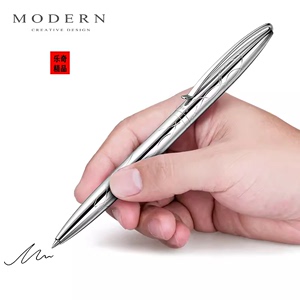 德国modern 中性笔商务金属笔杆水笔0.5签字笔学生宝珠笔刻字定制