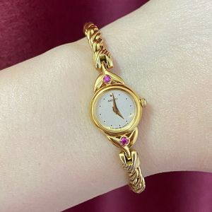 18k鎏金Seiko碧玺精工日本制女士石英金手链式复古风手表