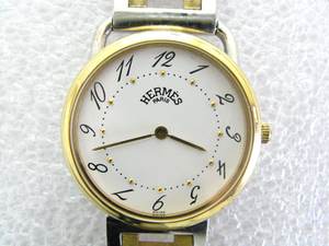 1992年款 大H表链 二手中古爱马仕中性石英手表（男女通用）