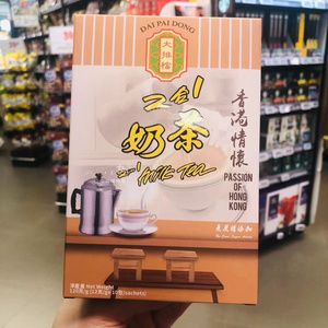 香港代购港版 大排档奶茶正宗港式奶茶 二合一10包装即冲即溶110g