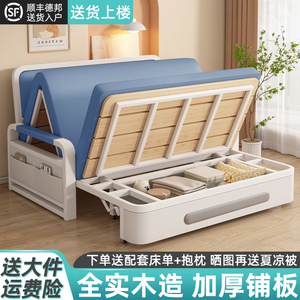 沙发床折叠两用小户型伸缩床单人网红款客厅阳台多功能床2024新款