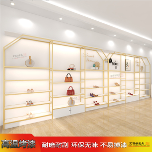 定制鞋店鞋架展示架服装店童鞋装修货架阵列店铺商用包包专用鞋柜