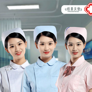 护士帽子白色粉色蓝色斜横杠手术帽加厚医师医生工作帽燕尾卫生帽